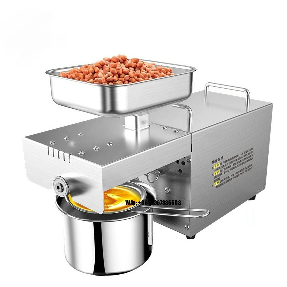 Home Cooking Oil Making Machine - ماكينة صنع زيت الطبخ الصغيرة المنزلية