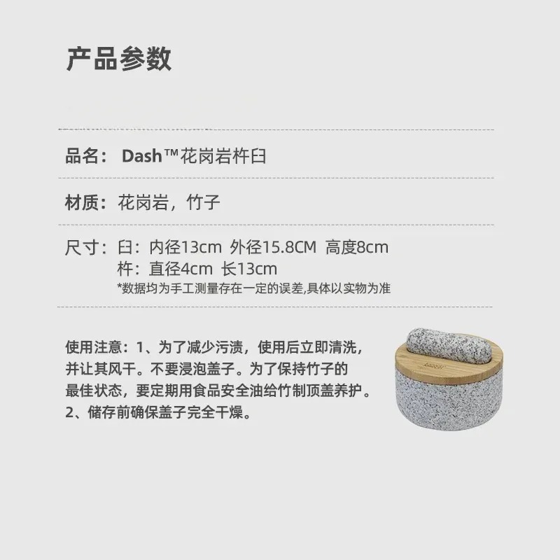 هراسة الثوم غطاء الخيزران الجر - مراجعة Mortar Pestle Granite وسعره